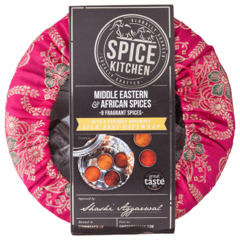 Middle Eastern & African Spice Tin with 9 Spices ( Masala Dabba )